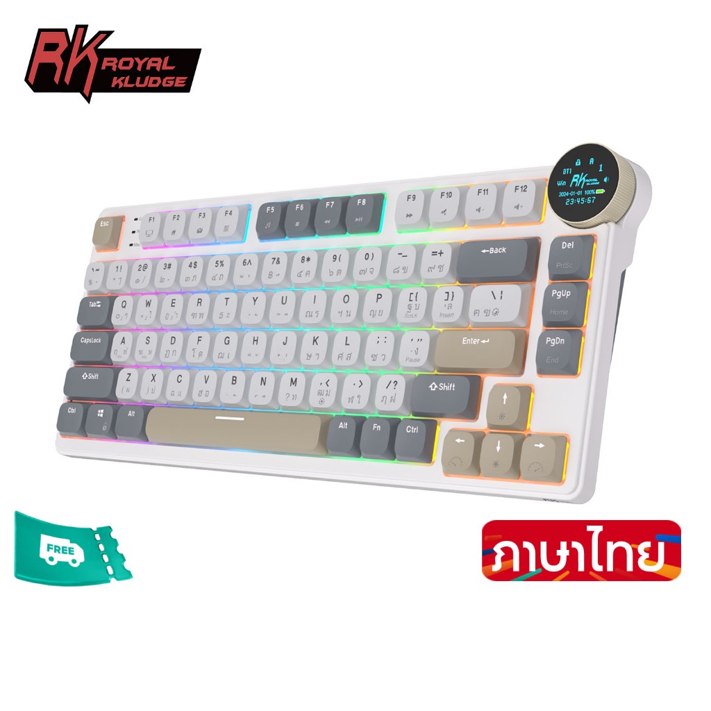 Royal Kludge RK N80 Pearly Dawn 80 Key Low Profile Tri-Mode RGB แบบมีสายบลูทูธ 2.4G ไร้สายพร้อมหน้าจอ TFT แป้นพิมพ์เครื่องกล