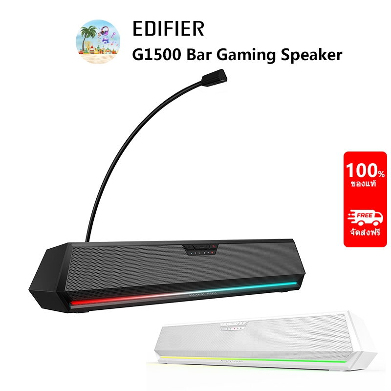 Edifier G1500 BAR 7.1 ลําโพงเกมมิ่งบลูทูธไร้สาย เอฟเฟคไฟ RGB บลูทูธ 5.3 ปลั๊กเสียบได้ OMNI-DIRECTION
