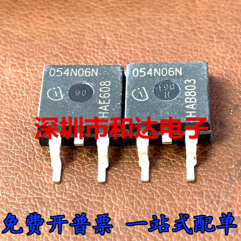 054N06N IPB054N06N3G HY4703B SPB20N60C3 20N60C3 IXFA6N120P AOB290L 1-5PCS TO-263 การประกันคุณภาพ MOS