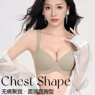 สไตล์ใหม่ 34-44BC/DE ขนาดใหญ่แฟชั่น Macaron Bras ผู้หญิงธรรมดาเรียบไม่มีรอยต่อ Plus ขนาด Bra เต็มถ้ว