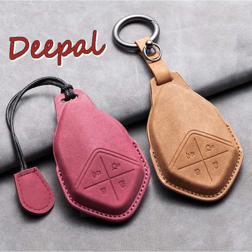 เคสรีโมตกุญแจรถยนต์ สําหรับ Deepal 07 L07 L07 S07 เคสกุญแจรีโมทรถยนต์ สําหรับ Changan deepal key cas