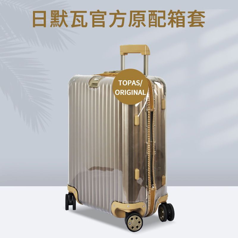 Rimowa ตัวป้องกันกระเป๋าเดินทาง Rimowa กระเป๋าเดินทางเคสใส,กันน้ําป้องกันฝุ่น,ซิปสีตัวเลือก,100% เหม