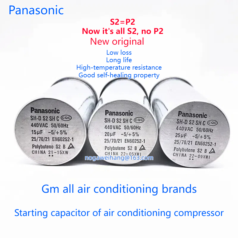 Panasonic ตัวเก็บประจุไฟฟ้า SH-D 20uf30uf40uf50uf60uf