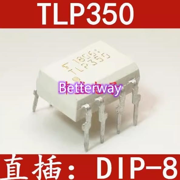 5 ชิ้น TLP350 DIP8 TLP350 ใหม่