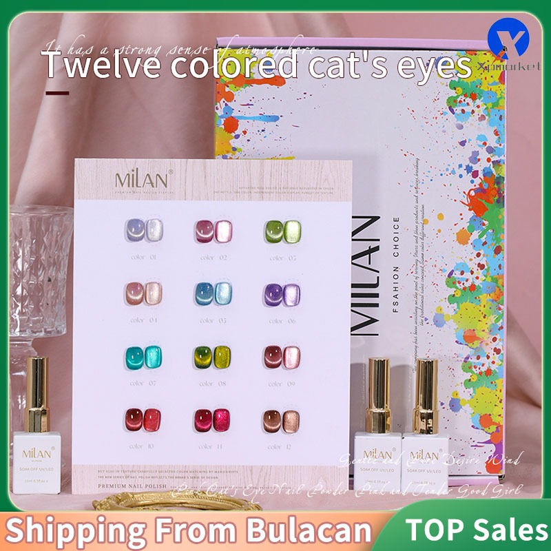 [พร้อมแผนภูมิ] Xpmarket 15ml 12 สี Cat Eye Gel Polish Set High-Shine Magnetic Nail Gel สําหรับร้านเจ