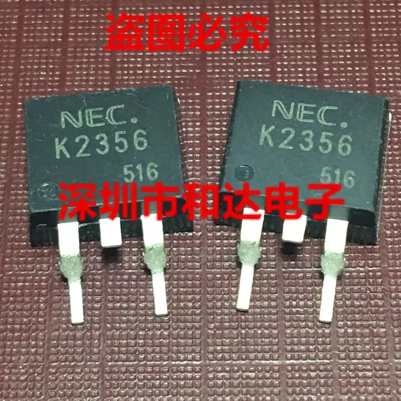 K2356 2SK2356 4N0401 TIP127 B12NK80Z STB12NK80Z PHB125N06LT 1-5PCS TO-263 การประกันคุณภาพ MOSFET ราค