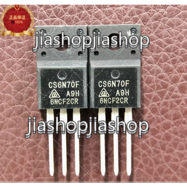 10pcs CS6N70F ใหม่ Original TO-220F 700V 6A MOSFET Switching Power Supply Common Tube