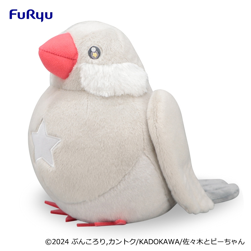 Sasaki และ Peeps X FuRyu 2024 Peeps ตุ๊กตาของเล่นตุ๊กตาใหญ่ 300 มม. ญี่ปุ่น