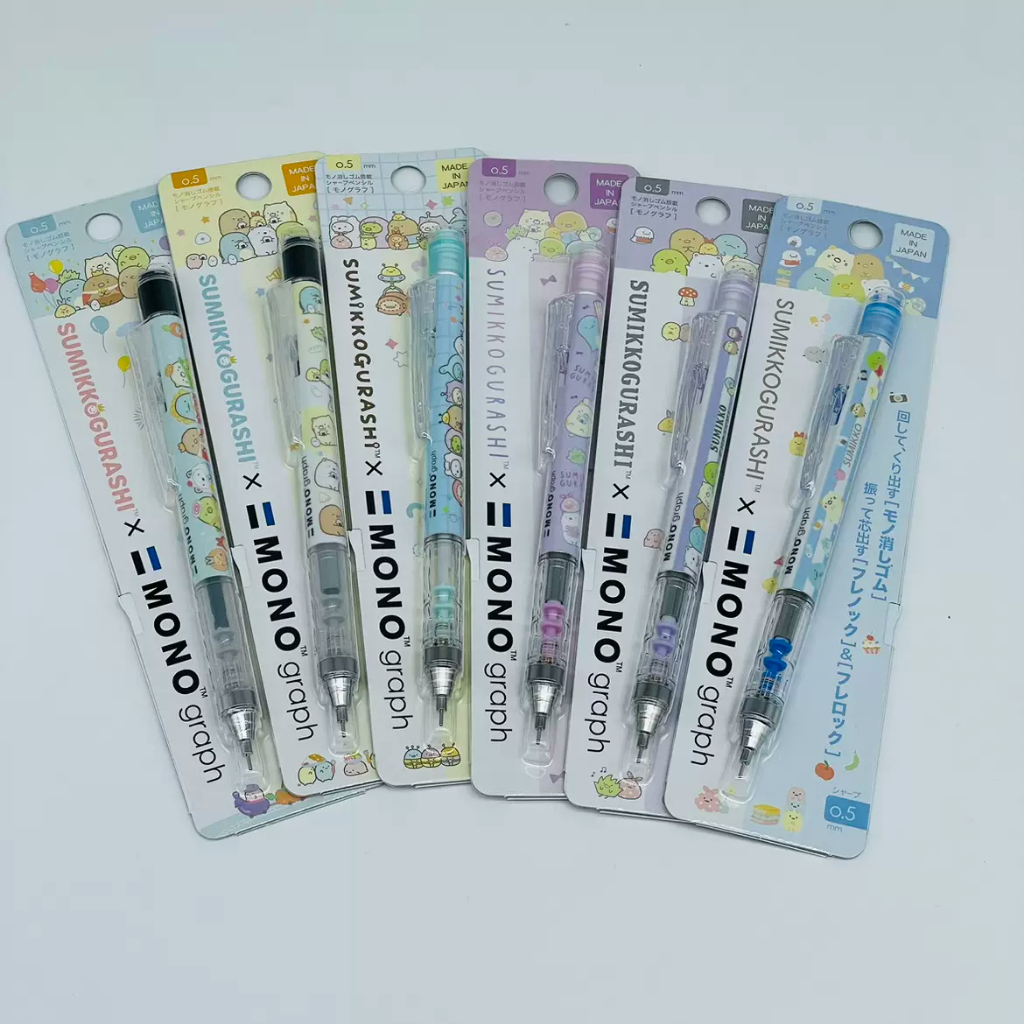 [ส่วนลดเครื่องเขียนของแท้ของญี่ปุ่น] ดินสอกด Dragonfly MONO Mitsubishi Kurutoga Pikachu Paton Zebra MA85 Rilakkuma Corner Creature Disney Twisted Wonderland Limited