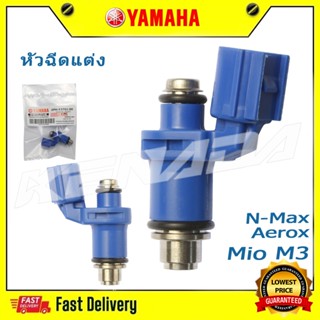 หัวฉีดแต่ง หัวฉีดน้ํามันเชื้อเพลิง สําหรับ 4รู/6รู/8รู/10รู/…