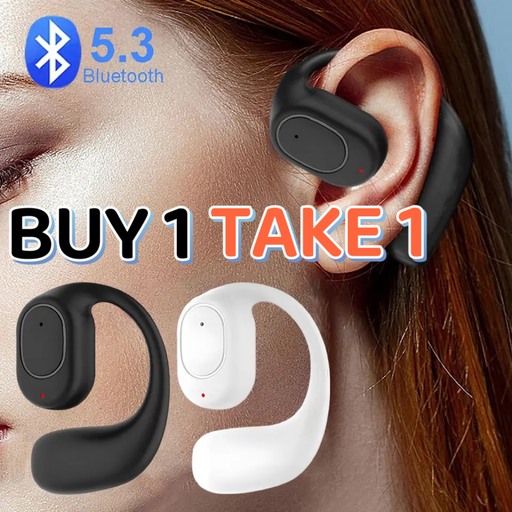 MUHUOBuy 1 Take 1 บลูทูธ 5.3 หูฟังไร้สาย TWS สเตอริโอ HIFI กันน้ํา ลดเสียงรบกวน รองรับ Huawei Xiaomi