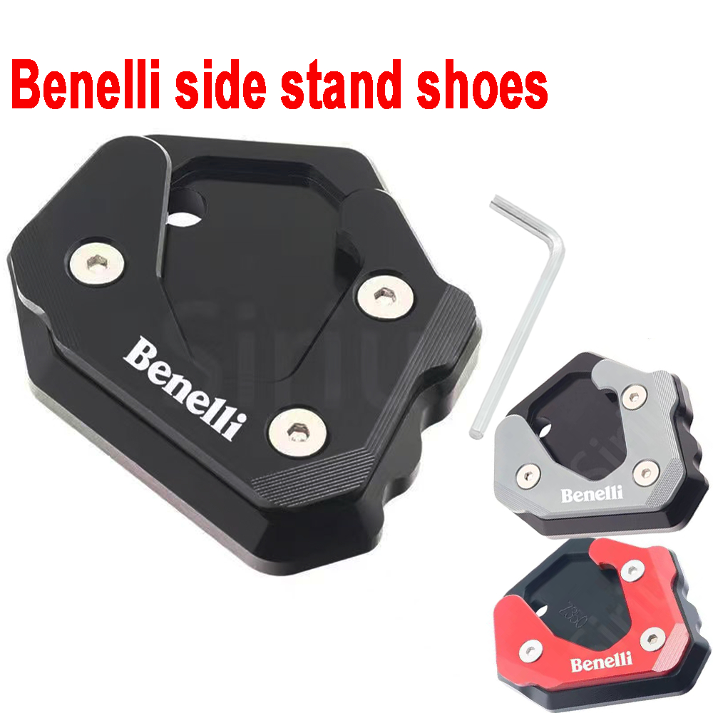 Benelli Leoncino 250 300 500 รองเท้าขาตั้งด้านข้างการปรับเปลี่ยนรถจักรยานยนต์ CNC อลูมิเนียมอัลลอยด์วงเล็บด้านข้างแผ่นขยาย