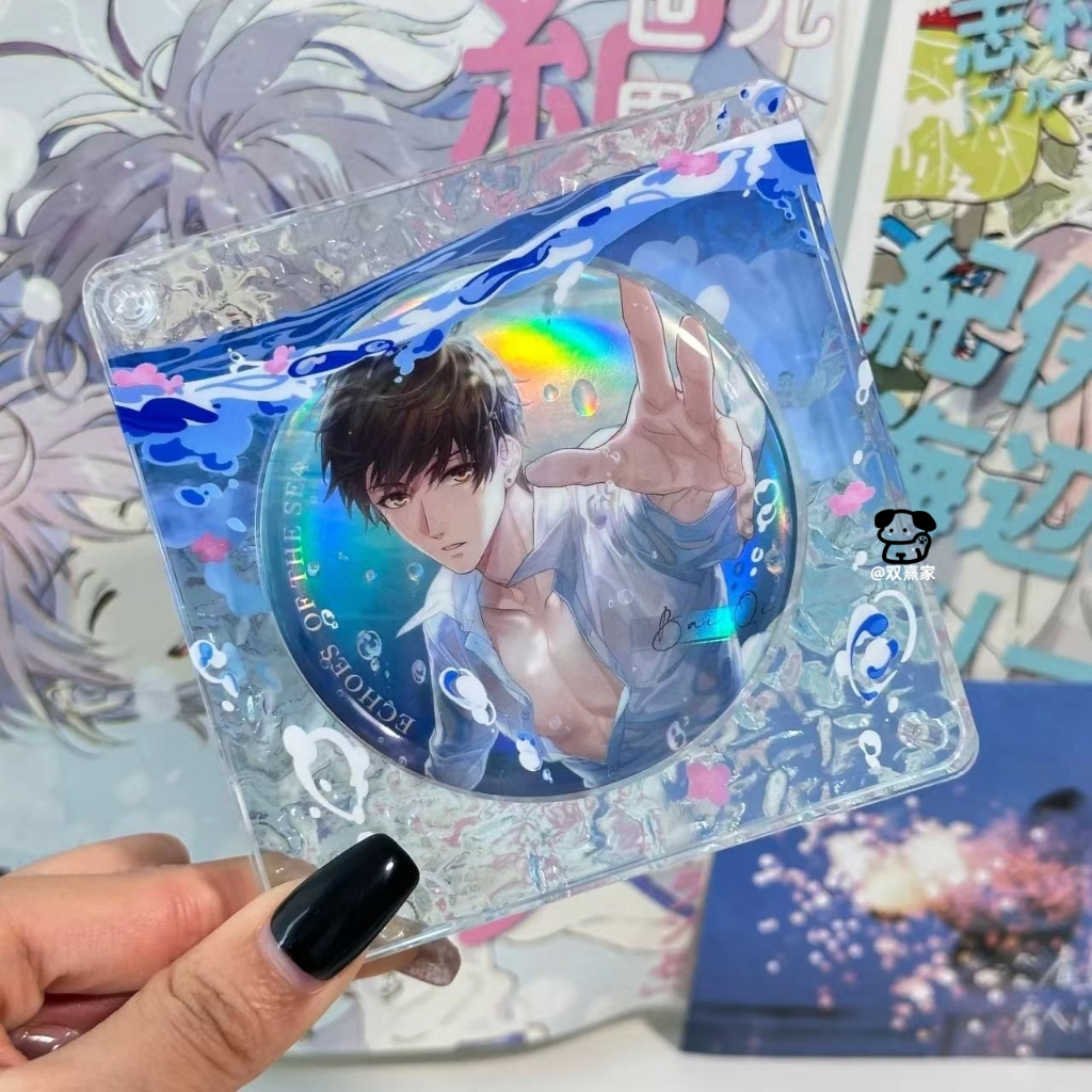 Immersion Undersea Super หนาบาร์ Chirp อิฐ Gradient สามมิติระลอกน้ําบาร์อะคริลิค Chirp เก็บอิฐอะนิเมะ M