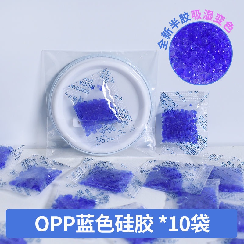 100 แพ็ค Bar Chi เป็นมิตรกับสิ่งแวดล้อมสารดูดความชื้น Moisture-Proof Mildew-Proof อะนิเมะอุปกรณ์ต่อพ่วงป้ายบาร์ Chiguzi Anti @-