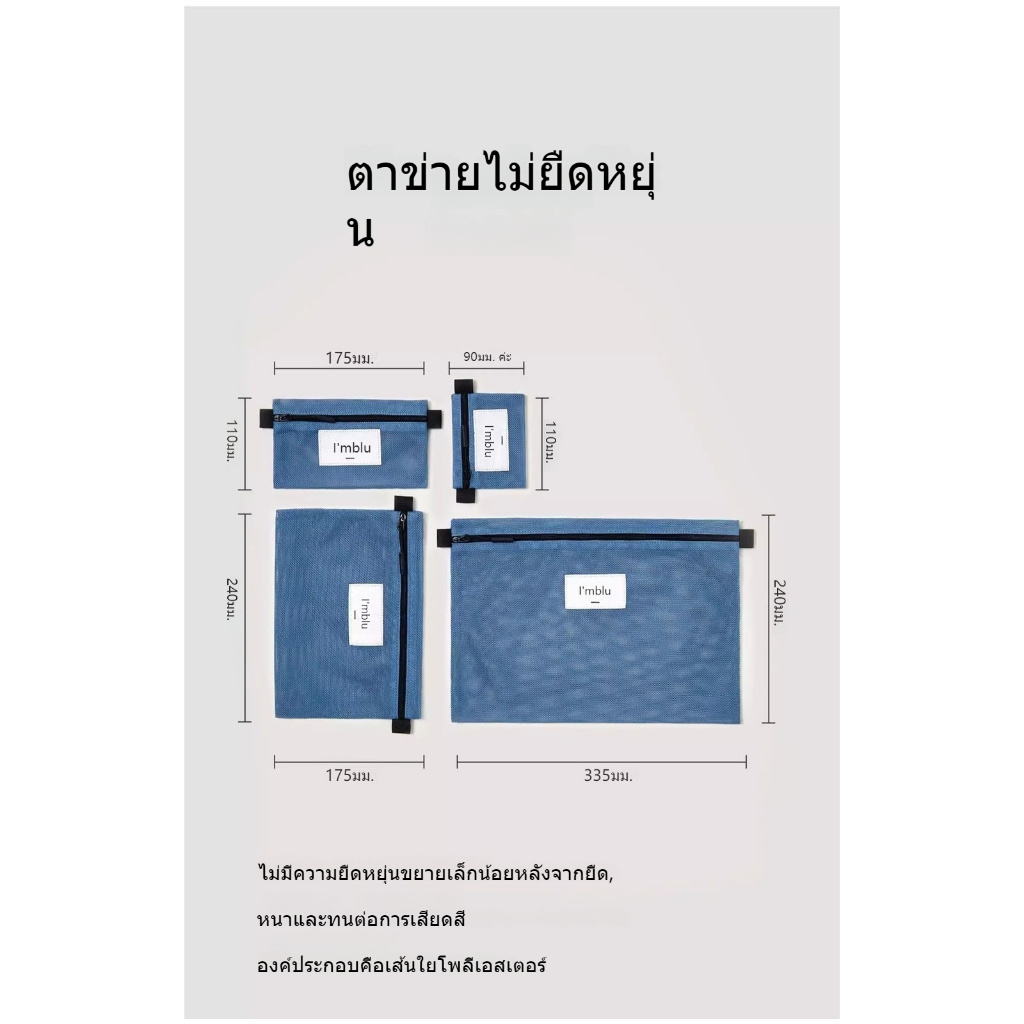 【 Hodr 】 ชุดรวมกระเป ๋ าซิป ผ ้ ากันน ้ ําน ้ ําหนักเบาคุณภาพสูง DuPont Tyvek Nylon Travel
