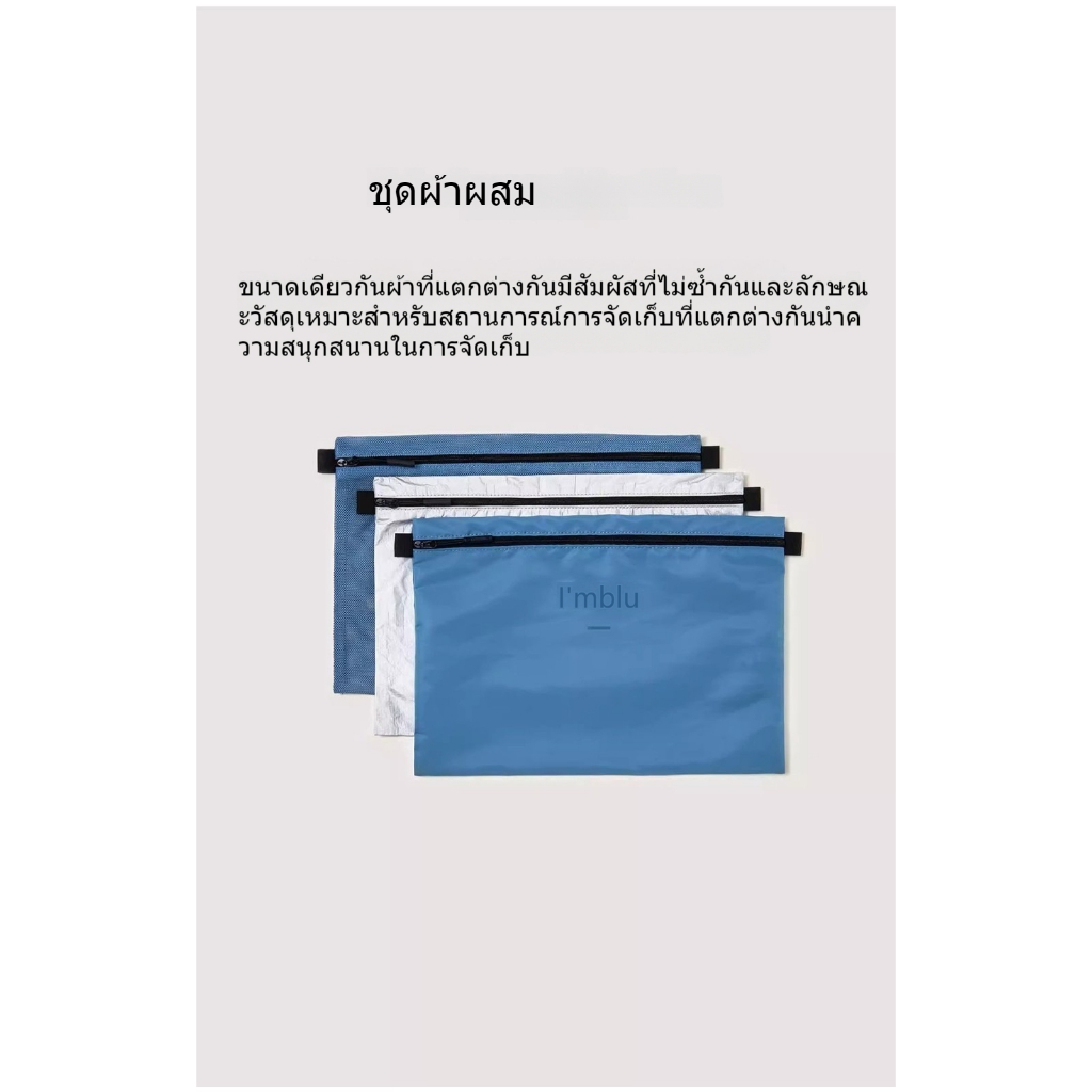 【 Hodr 】 ชุดรวมกระเป ๋ าซิป ผ ้ ากันน ้ ําน ้ ําหนักเบาคุณภาพสูง DuPont Tyvek Nylon Travel