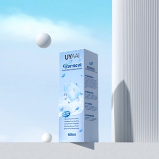 {NEW} UYAAI x FRESHLADY Lense Solution ใช้ทําความสะอาดคอนแทค…