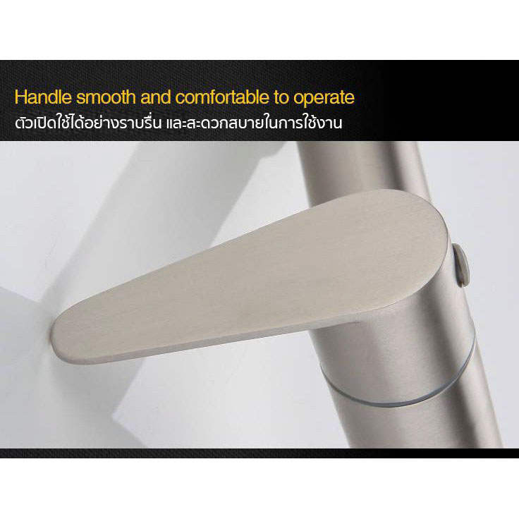 TQTQ ก๊อกน้ำสแตนเลสแท้304 ก๊อกน้ำล้างมือ ก๊อกอ่างล้างหน้า าที่ทนทาน ก๊อกอ่างล้างหน้า - รูปที่ 5