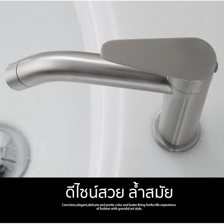 TQTQ ก๊อกน้ำสแตนเลสแท้304 ก๊อกน้ำล้างมือ ก๊อกอ่างล้างหน้า าที่ทนทาน ก๊อกอ่างล้างหน้า - รูปที่ 4