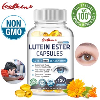 Lutein & Zeaxanthin - อาหารเสริมทางโภชนาการ รองรับการมองเห็น…