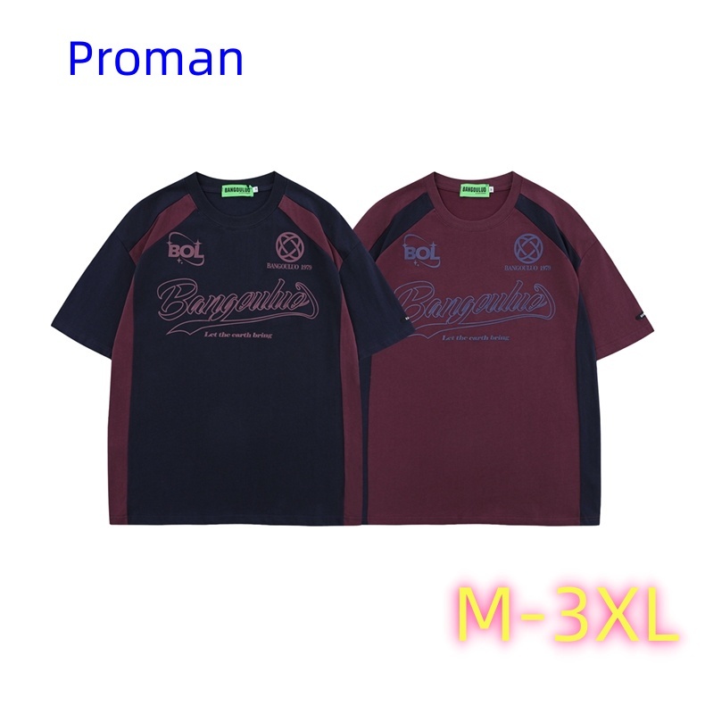 Proman [ 2 สี COD ]แนววินเทจ แบบหลวม ฤดูร้อน แขนสั้นผู้ชาย เสื้อยืด แบรนด์ยอดนิยม แบบหลวม กีฬา ผ้านุ่ม