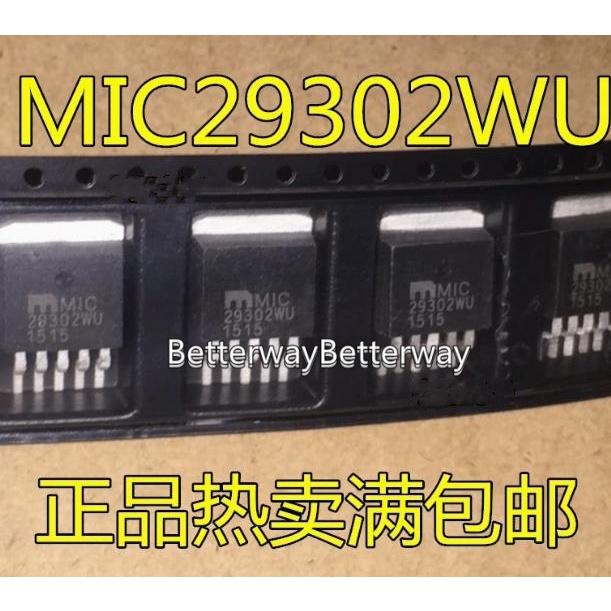 10 ชิ้นตัวปรับแรงดันไฟฟ้า SMD MIC29302BU MIC29302WU AWU MIC29302 TO263 ใหม่