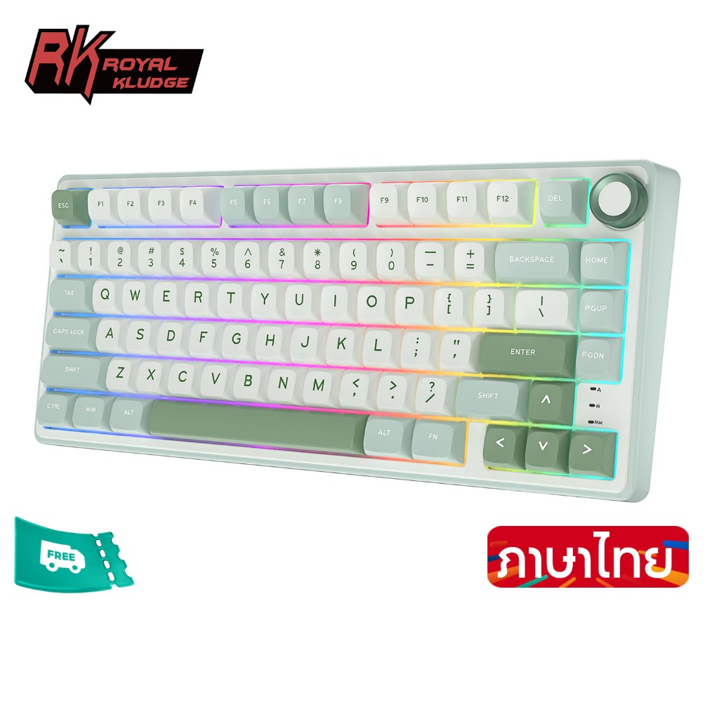 Rk ROYAL KLUDGE RKR75 SkyCyan ปะเก็นคีย์บอร์ด แบบใช้สาย