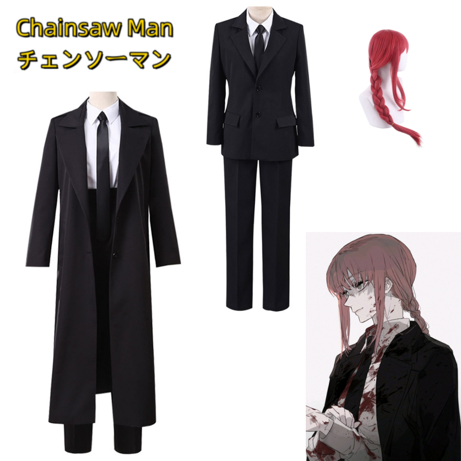 อะนิเมะ Chainsaw Man Makima คอสเพลย์เครื่องแต่งกายวิกผม Trench เสื้อ Tie กางเกงผู้ชายผู้หญิงชุดฮาโลว