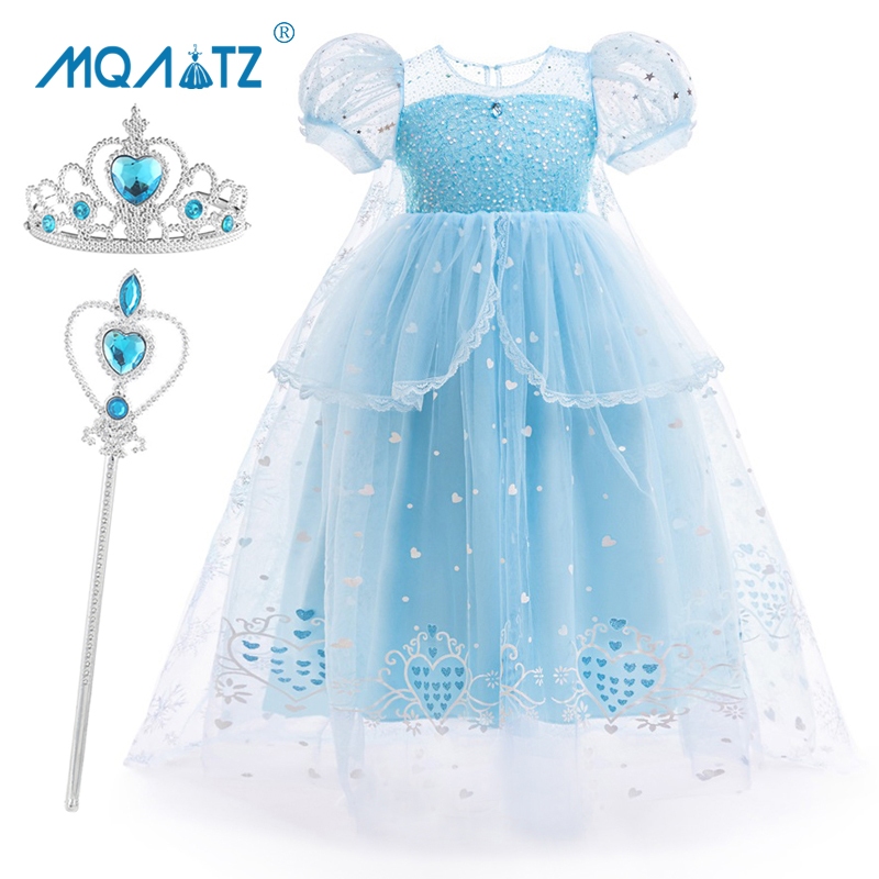 Mqatz แฟนตาซีสีฟ้ายาวคอสเพลย์ชุดวันเกิดสาวเด็กเครื่องแต่งกายรูปแบบประสิทธิภาพชุดเจ้าหญิงสาวพรรคเสื้อ