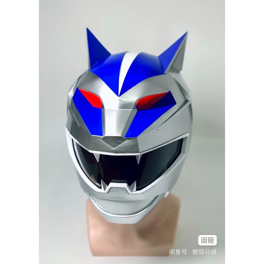 Kamen Rider Beasts Team Silver Wolf Tooth Bark Silver Helmet cos1: 1 wear cospial