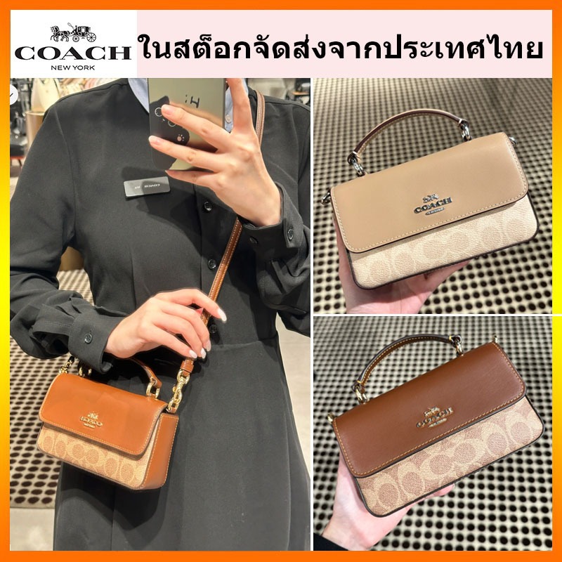 ของแท้ 100% พร้อมส่ง🔥 Outlet กระเป๋า COACH กระเป๋าสะพายข้างผู้หญิง กระเป๋าผู้หญิง CC340 กระเป๋าถือ