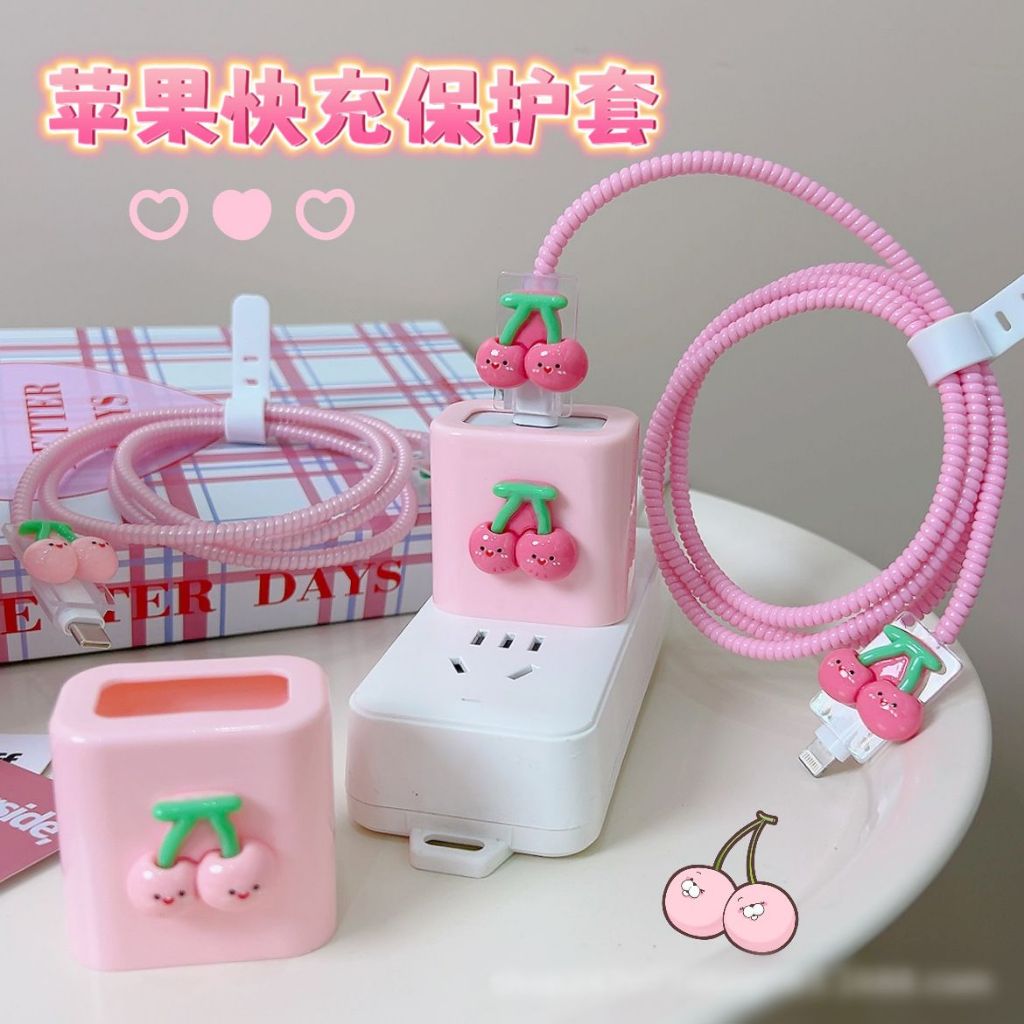 เคสป้องกันสายชาร์จ ลายการ์ตูนเชอร์รี่น่ารัก 18w 20w สําหรับ iPhone11 12 13 14 pro max