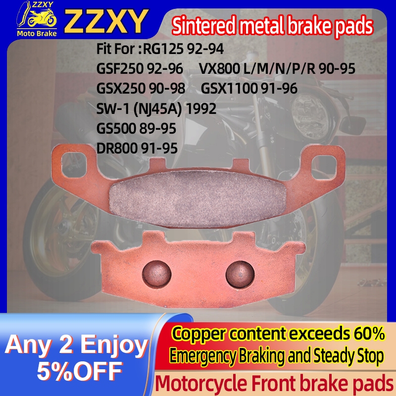 ผ้าเบรคโลหะเผาด้านหน้าสําหรับ Suzuki RG125 92-94 GSF250 92-96 GSX250 90-98 SW-1 (NJ45A) 1992 GS500 8