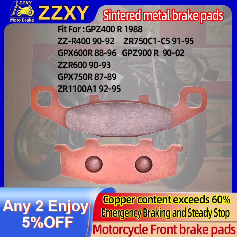 ด้านหลัง Sintered ผ้าเบรคโลหะสําหรับ KAWASAKI GPZ400 R 1988 ZZ-R400 90-92 GPX600R 88-96 ZZR600 90-93