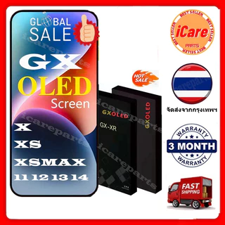 จัดส่งฟรีGX Oled หน้าจอ Lcd Digitizer สําหรับ X Xr Xs Xsmax 11 12 13 14 15
