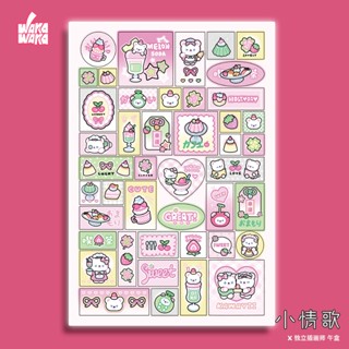 Wakawaka ผลิตภัณฑ์ใหม่สติกเกอร์คู่มือสติกเกอร์ Goo Card Stic…