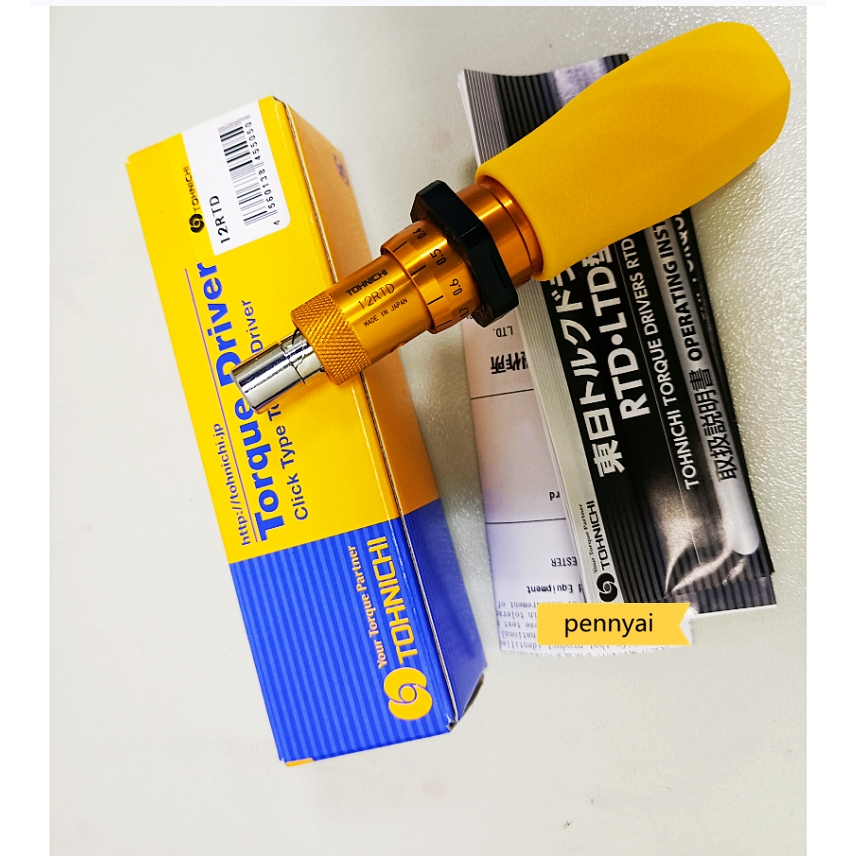 ญี่ปุ่น TOHNICHI ประแจแรงบิดไขควงแรงบิด 12RTD 2-12Kgf.cm