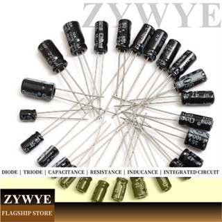 10pcs 10V ตัวเก็บประจุ 100UF 220UF In-Line อลูมิเนียม Electr…