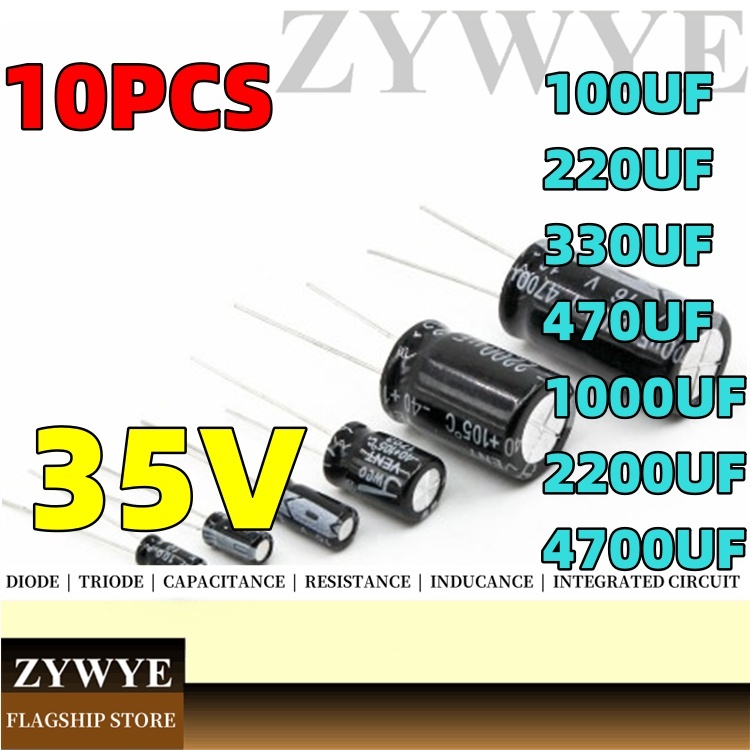 10pcs 35V 1,000UF Capacitor 1,000UF 100UF 220UF 330UF In-Line อลูมิเนียม Electrolytic Capacitor 470U
