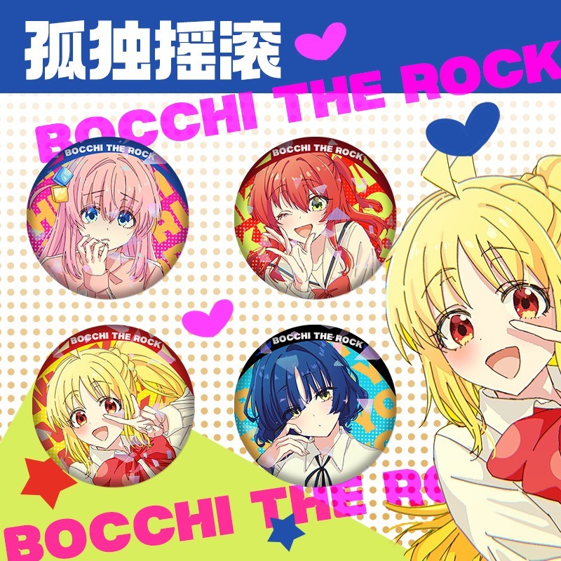 อะนิเมะ Bocchi The Rock Gotou Hitori น่ารัก Badge อะนิเมะเข็มกลัดคอสเพลย์คอลเลกชัน Pins เครื่องประดับแฟชั่นของขวัญ