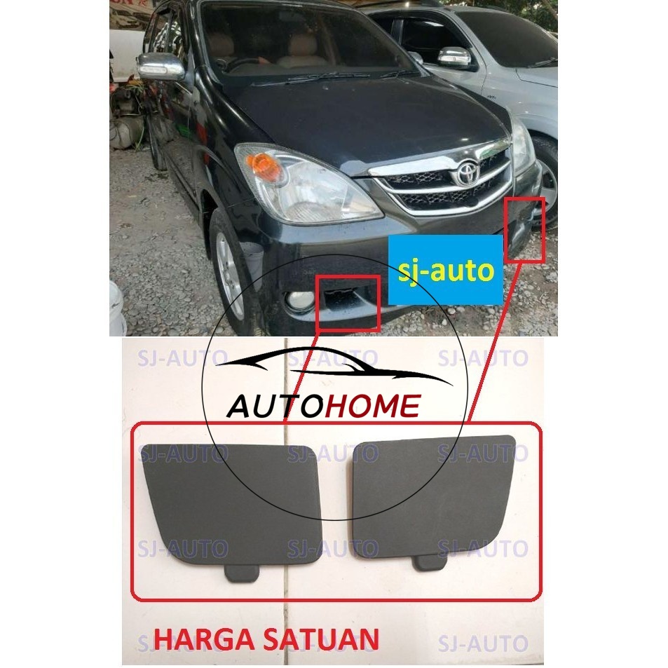 สําหรับ Avanza Xenia vvti ไฟตัดหมอกฝาครอบกันชนด้านข้าง 2007 2008 2009 2010 2011