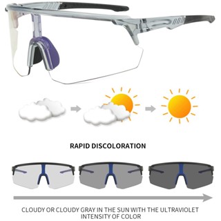 แว่นตาปั่นจักรยานทั้งกลางวันและกลางคืนแว่นกันแดดกีฬากลางแจ้ง…