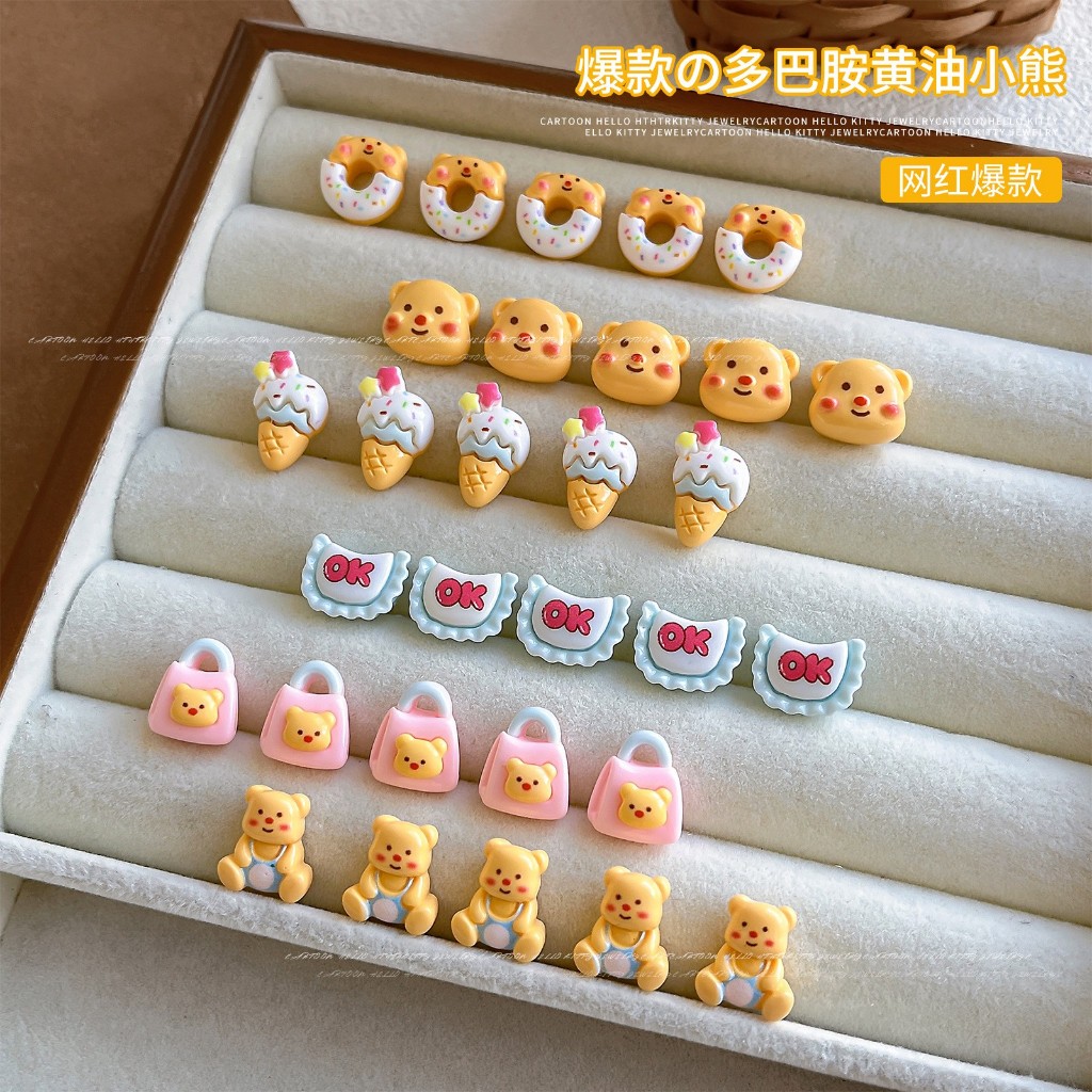 Rou Bao 20 ชิ้นเล็บเนยหมี Series Dance น่ารัก Girly การ์ตูนเรซิ่นเล็บ Art DIY Charms ตกแต่ง
