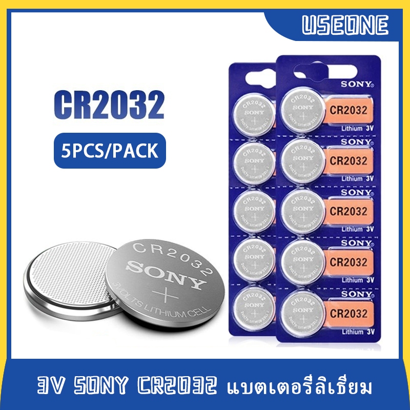5pcs Sony CR2032 DL2032 ECR2032 BR2032 แบตเตอรี่ลิเธียม 3Vนาฬิกากุญแจรถรีโมทคอนโทรลของเล่นแบตเตอรี่ป