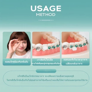 MEYARN 66 ชิ้น ขี้ผึ้งสำหรับคนจัดฟัน ขี้ผึ้งจัดฟัน แว็กซ์ป้องกัน ป้องกันไม่ให้วงเล็บจัดฟันบดริมฝีปาก