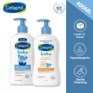 Cetaphil Baby Daily Lotion & Baby Gentle Wash & Shampoo With Pump สูตรอ่อนโยนสําหรับการดูแลผิวเด็ก 400 ml.ครีมอาบน้ํา ครีมอาบน้ําและสระผม สูตร