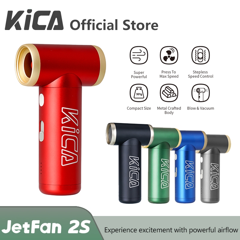 Kica Jetfan 2S เครื่องเป่าลมไฟฟ้าแบบพกพา Turbo Fan ชาร์จไร้สาย Compressed Air Duster ทําความสะอาดสําหรับคอมพิวเตอร์