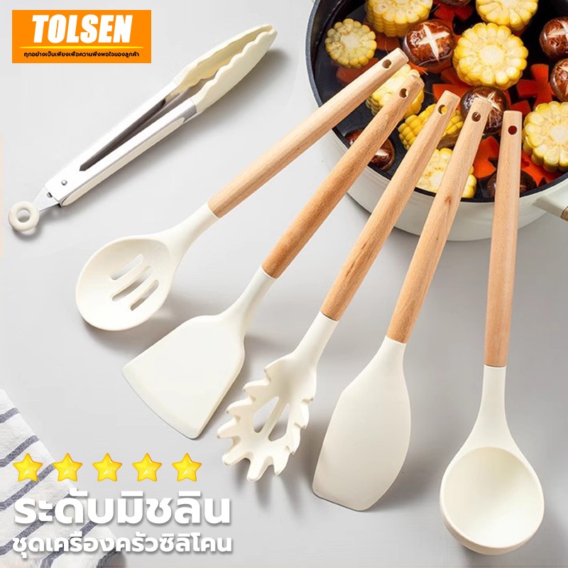 Tolsen ชุดเครื่องครัวซิลิโคน 11ชิ้น ขายแยกชิ้น ตะหลิว ทัพพี ไม้พาย กระบวย แปรง ที่คีบขนม ตะกร้อตีไข่ พิเศษสำหรับทำอาหาร