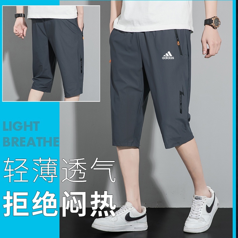[พร้อมส่ง] กางเกงขาสั้นลําลอง ผ้าเรยอน ขนาดใหญ่ สําหรับผู้ชาย เหมาะกับการวิ่งจ๊อกกิ้ง