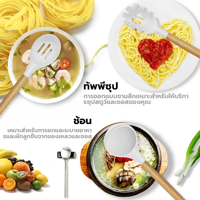 Tolsen ชุดเครื่องครัวซิลิโคน 11ชิ้น ขายแยกชิ้น ตะหลิว ทัพพี ไม้พาย กระบวย แปรง ที่คีบขนม ตะกร้อตีไข่ พิเศษสำหรับทำอาหาร - รูปที่ 5